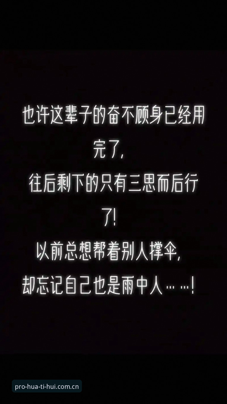 别急着追新，先搞懂旧版为什么还死撑着不撒手